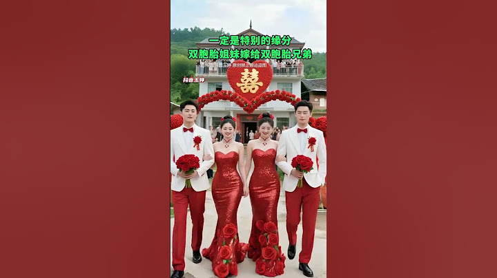 #gethappydoublehappiness #goodluckcontinuously #marriage