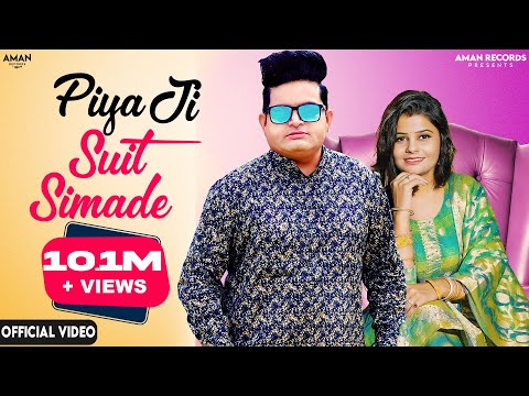 Raju Punjabi |Piya Ji Suit Simade |(Full Video) |Nonu Rana| New Haryanvi songs Haryanvi 2022