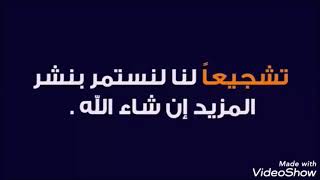 اتحداك ان تتعرف على جنسه  حسون لم تره من قبل اكبر تحدي