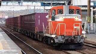 2020/01/06 JR貨物 954レ DE10 3001 土崎駅 | JR Freight: Cargo Train by DE10 3001 at Tsuchizaki