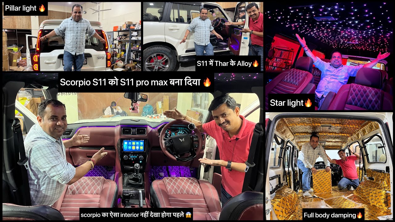 scorpio 2023✅Scorpio classic modified✅scorpio classic s11✅Scorpio classic star light✅thar alloys