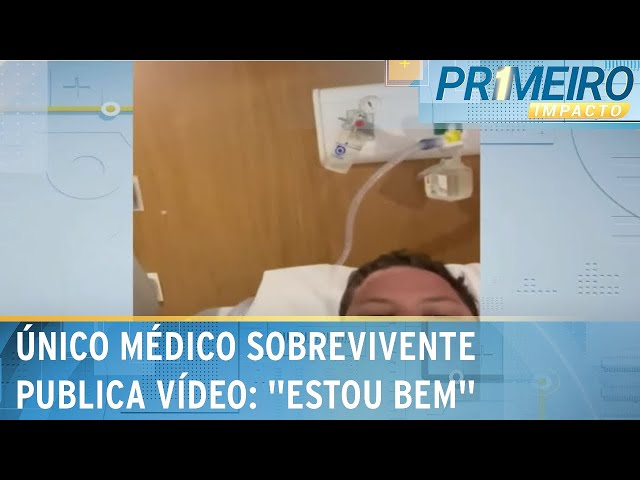 Assista ao vídeo