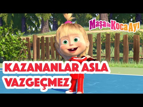 Maşa İle Koca Ayı - 🏅 Kazananlar asla vazgeçmez 🏆 Bölüm koleksiyonu 🎬 Masha and the Bear Turkey