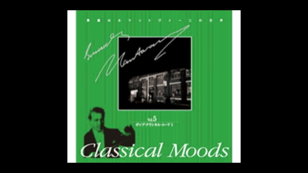 THE MANTOVANI ORCHESTRA CD 5枚組 全曲リマスタリング CD THE MANTOVANI ORCHESTRA CD 5枚組 全曲リマスタリング