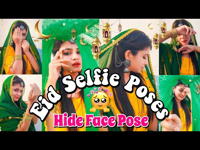 Eid Dps For Facebook | Beautiful girl image, Profile picture for girls,  Cute girl face