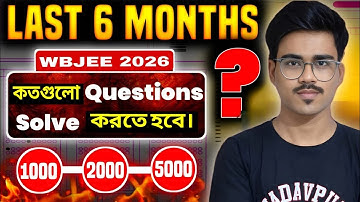 URGENT FOR Serious WBJEE 2026 !! || I Will Delete This Video within 1 Hours 🙏