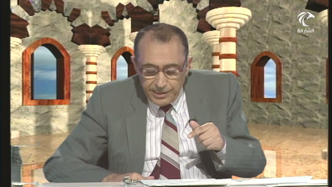 لمسات بيانية ( 008 ) مقاصد الذكر والحذف في الحروف في القرآن ( 1 )