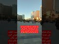 البرطاج خوتي متخسروو والو راني مقهور فهاد البلاد معندي زهر