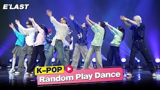 KPOP RANDOM PLAY DANCE with Kpop IDOL E'LAST