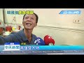 20181127中天新聞　1碗滷肉飯暴紅　韓粉搶點「韓總吃過的」