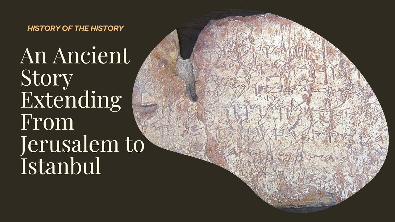 Siloam Inscription | Cultural Heritage Debate Between Türkiye and Israel