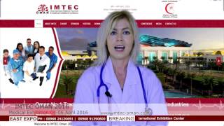 Imtec Oman 2016 | Medical Tourism | www.imtec-oman.com
