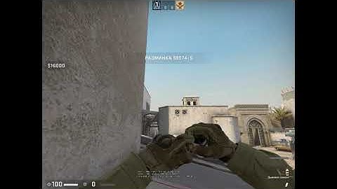 Dust 2, smoke to xbox on mid from t spawn