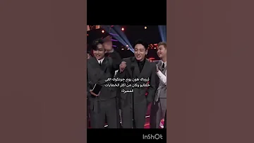 من اكثر الخطابات المميزة Bts شلتنا Army اهميه Suga فروعنا 