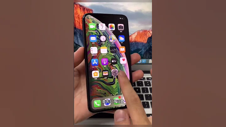 【008】iPhone相機這樣設置才好用，拍出不一樣的效果 - 天天要聞
