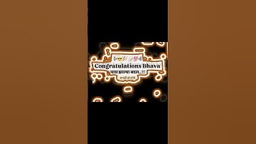 Maharashtra 12th Results 2025: Toppers, Emotions, Dreams Come True! #ipl #hsc #result