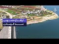 ارتفاع منسوب سد الرستن بعد الهطولات المطرية الغزيرة