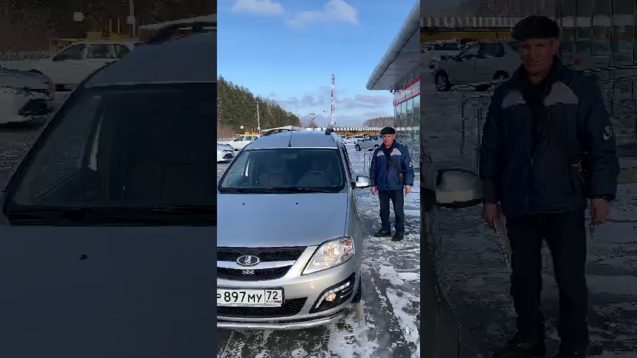 В контакте парк авто