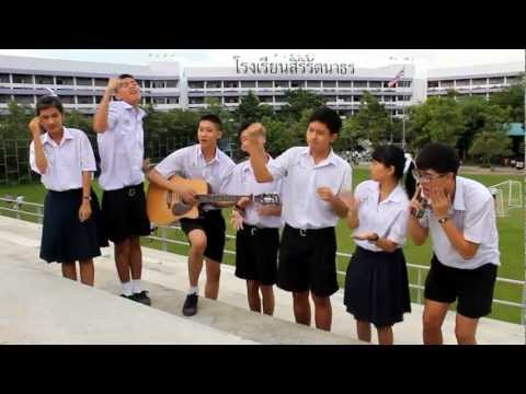 MV ลืมฉันหรือยัง - Basher [cover]SRT