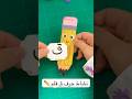 نشاط حرف ق قلم حروف      حروف اللغة العربية   