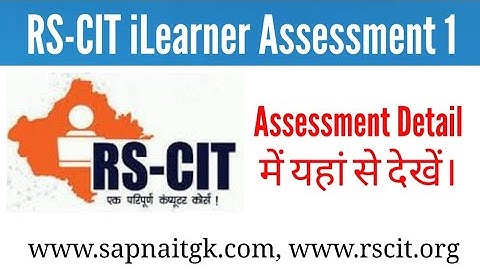RSCIT Assessment 1