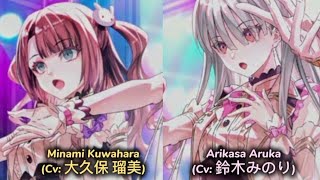 [Fanmix] Glasgow Smile |「グラスゴースマイル」- Varlet Ninami Kuwahara, Arisaka Aruka (Cv:大久保瑠美, 鈴木みのり) | 