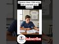 Physics Class 10th - SI Unit of Electric Power | Solve &amp; Comment Your Answer!#youtubeshorts