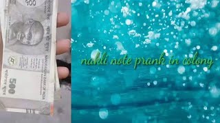 Nakali note prank in colony