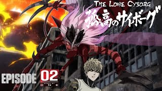 The lone Cyborg Rehashed | One Punch Man S01E02