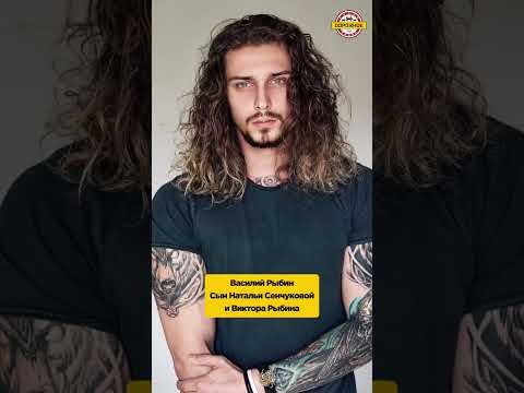 Самые КРАСИВЫЕ звездные СЫНОВЬЯ! Филипп Газманов, Григорий Верник, Арсений Шульгин, Дени Байсаров