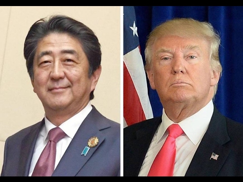 LIVE STREAM: President Donald Trump Holds a Joint Press Conference with Japanese PM Shinzo Abe trump amazonia