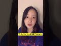 アルバイトは中国語で「打工」じゃない？