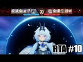Etheria Restart - The Misclick of Doom RTA #10