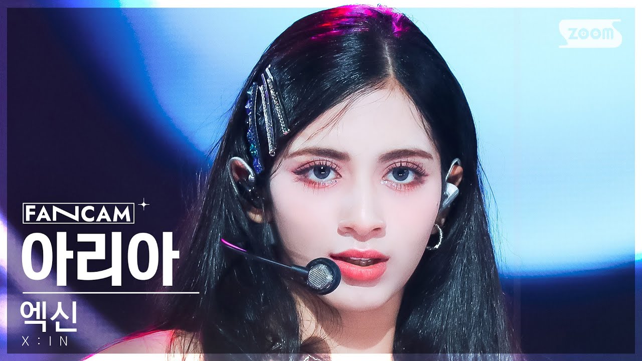 [안방1열 직캠4K] 엑신 아리아 'SYNCHRONIZE' (X:IN ARIA FanCam) @SBS Inkigayo 230917