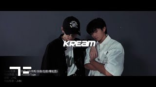 [COVER] TF FAMILY(TF家族) - MyRedFace (29) | KREAM