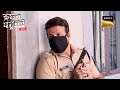 Police Officer ने Phone Call के पीछे छुपे Danger को किया Counter! | Crime Patrol | Inspector Series