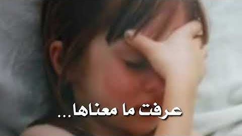 جدتي طال غيابك متى تعودي لنا كم اشتقت اليكي💔💔💔😞😞