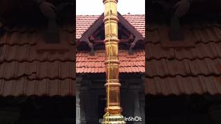Shri Durgaparameshwari Temple #templevlog #durgaparameshwari #puttur #bakthi #udupi#manipal #beauty