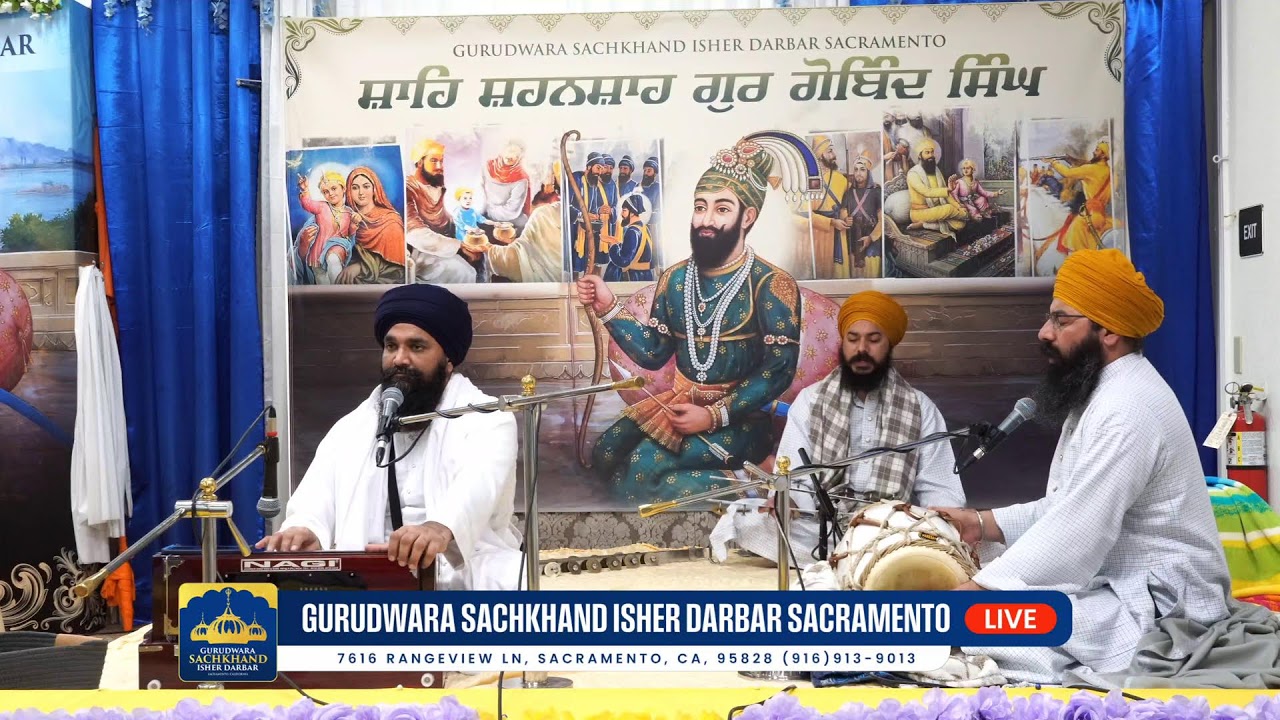Gurbani Katha kirtan-Gurdwara Sachkhand Isher Darbar Live stream