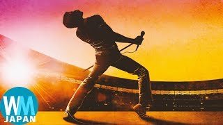 実現しなかった伝記映画の配役 ランキングTop10