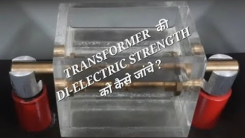 OIL DI ELECTRIC STRENGTH TESTING #BDVTEST