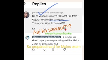 #RBIASSISTANT pre RESULTS , What next ?  #exservicemanbanker #bankjobs #rbiassistant2023  #rbi