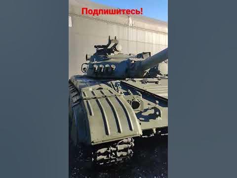 Танки в парке Патриот Тула - YouTube