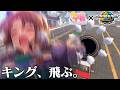 もしもキングヘイローがマリオカートをプレイしたら part3【マリオカートワールド】