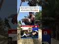 CM Modi attack PM Modi