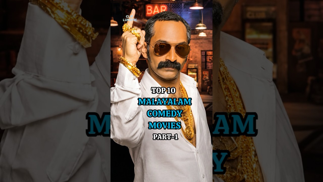 😂🔥 TOP 10 MALAYALAM COMEDY MOVIES | PART 1 🎬🤣 #fahadhfaasil #malayalam #mollywood