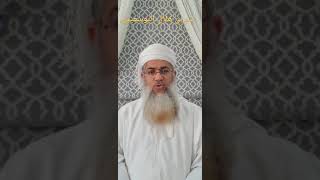 مختصر الفقه الدرس  الغ سل بدر بن هلال البوسعيدي