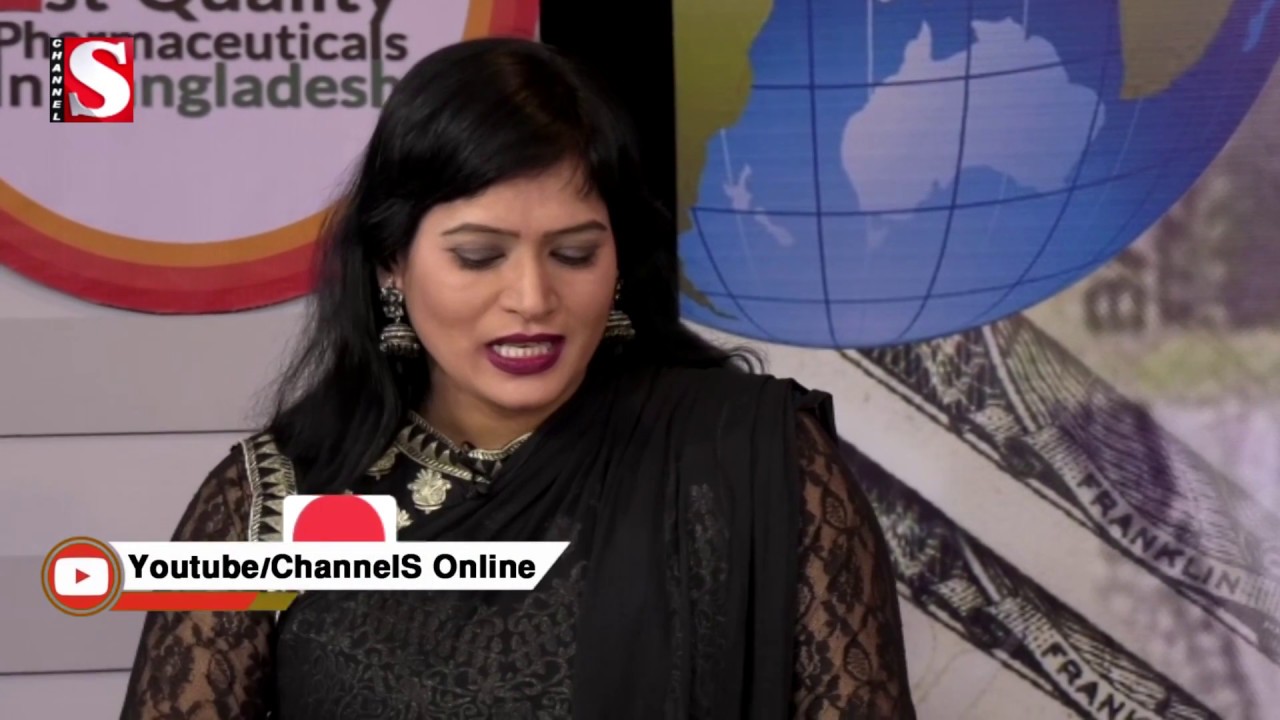 Finance Talk Episode 35 | Date 09 October 2018 | Bangla Latest TalkShow Today | Channel S