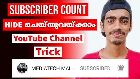 How To Hide Subscribers On Youtube |
