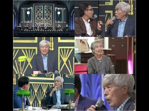 ‘우리가 사랑한 그 노래, 새가수’ 배철수, 나이 논란에 극대노?